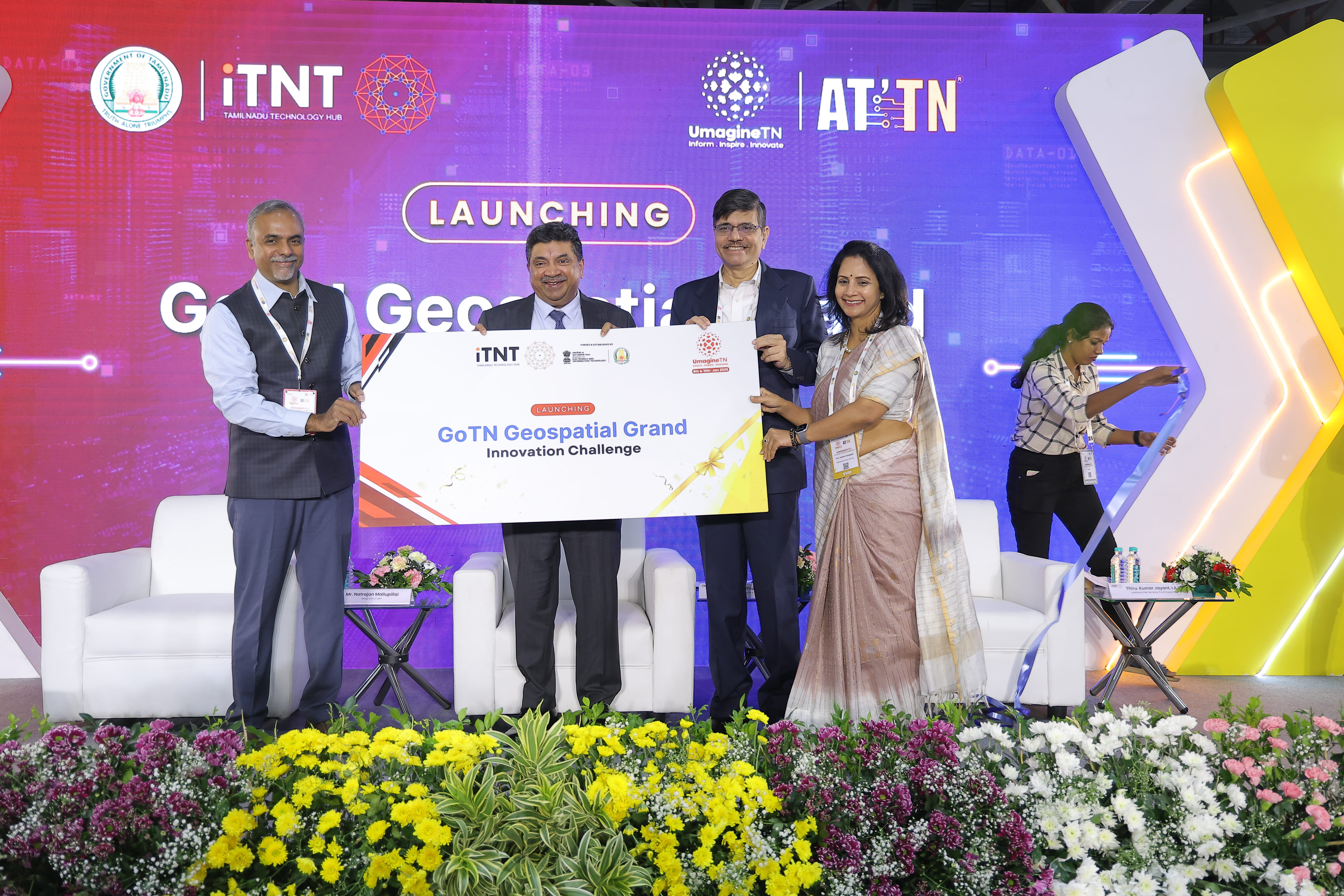 Geospatial Innovation