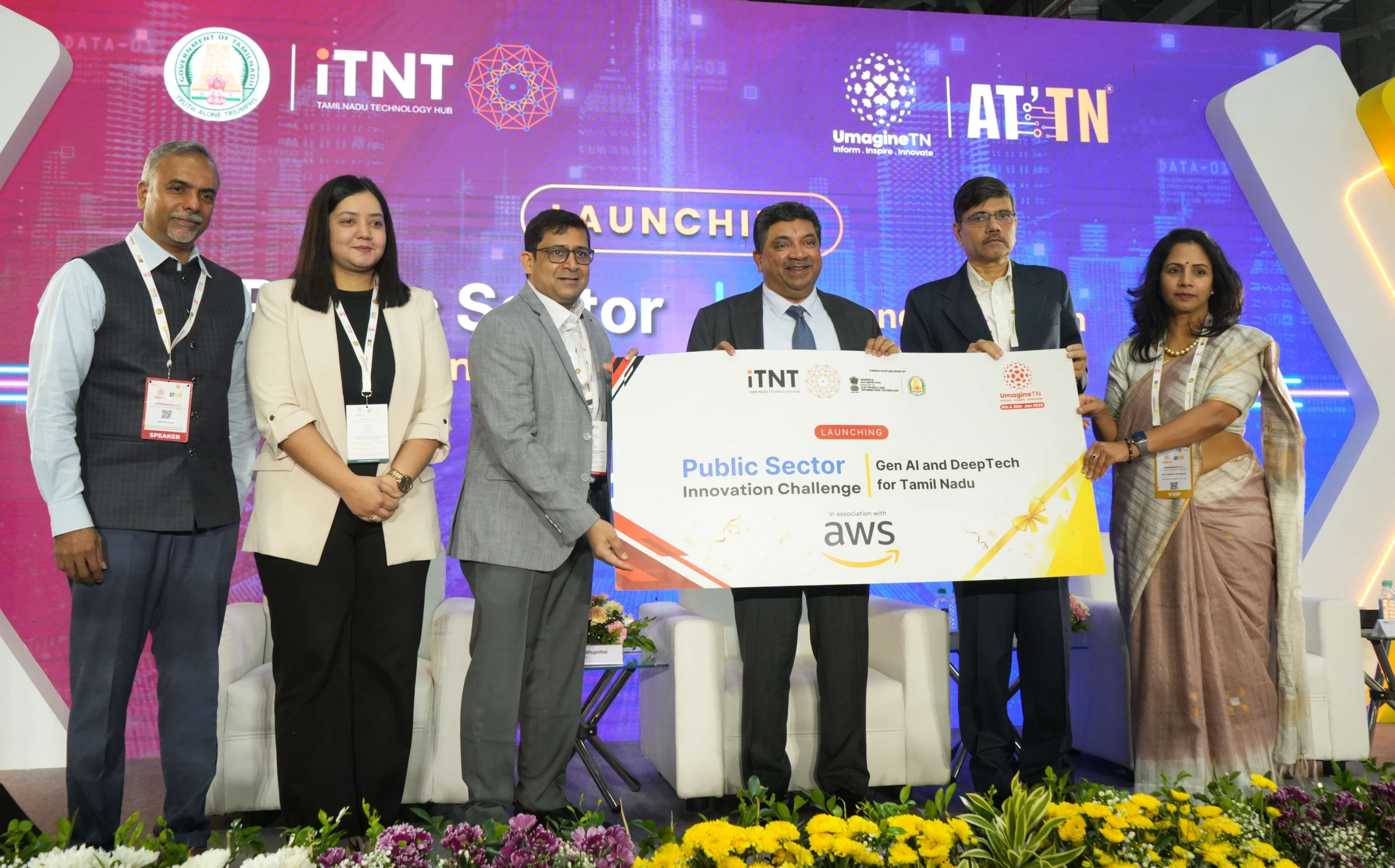 Public Sector Innovation Challenge